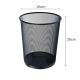 Metal Trash Can Large